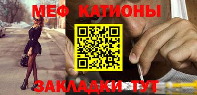 каннабис Туймазы