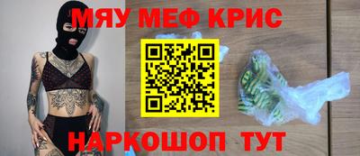 каннабис Туймазы