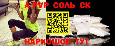 mix Тулун