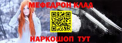 каннабис Туймазы