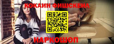 каннабис Туймазы