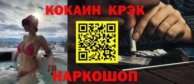 mix Тулун