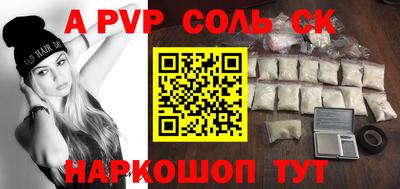 mix Тулун