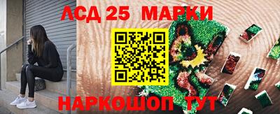 прущий лед Тула