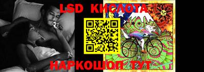 mix Тулун
