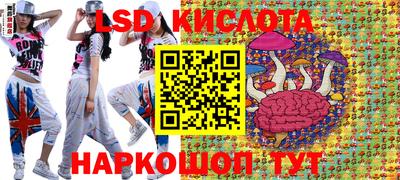 mix Тулун