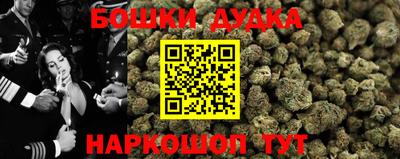 каннабис Туймазы