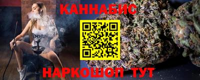 mix Тулун