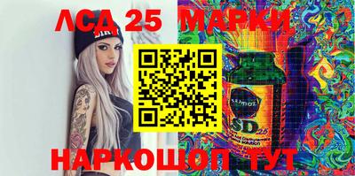 mix Тулун