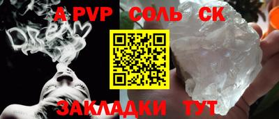 каннабис Туймазы