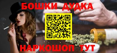 прущий лед Тула