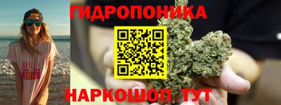 mix Тулун