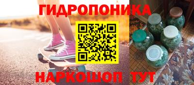 каннабис Туймазы
