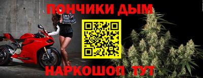 mix Тулун