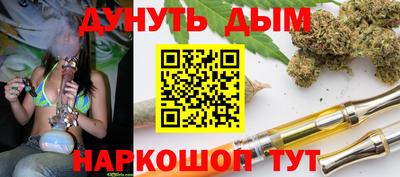 прущий лед Тула