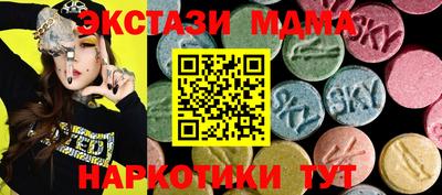 каннабис Туймазы