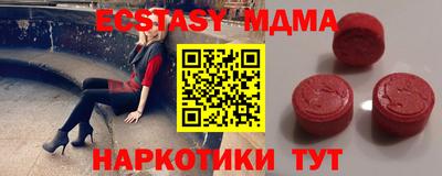 mix Тулун