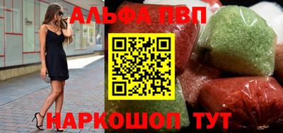 mix Тулун