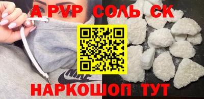 каннабис Туймазы