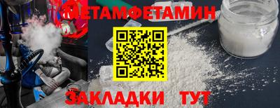 mix Тулун