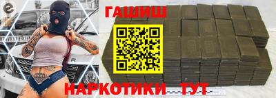 mix Тулун