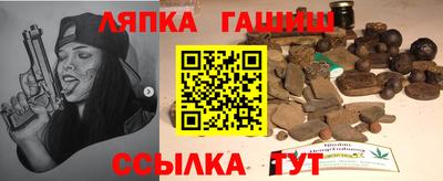 каннабис Туймазы