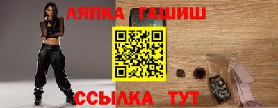 каннабис Туймазы