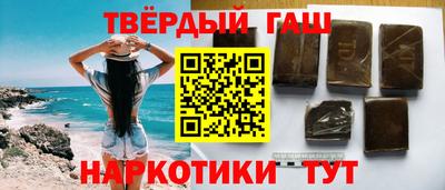 mix Тулун