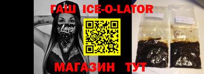mix Тулун