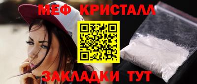 каннабис Туймазы
