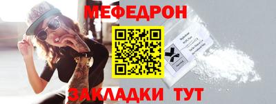 mix Тулун