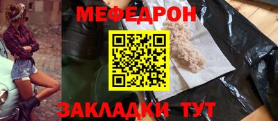 mix Тулун
